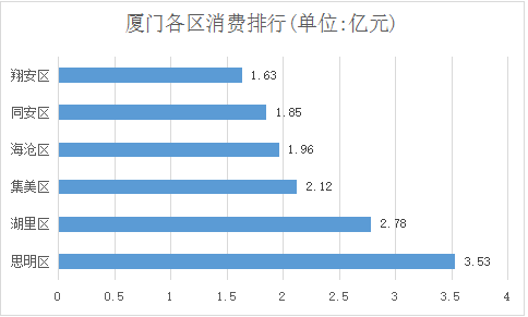 微信图片_20171115150310